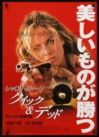 9x345 QUICK & THE DEAD Japanese '95 Gene Hackman, super close up of Sharon Stone with gun!