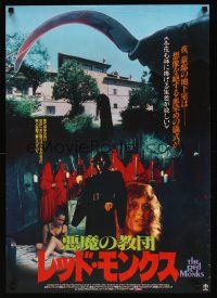 9x355 RED MONKS Japanese '89 Gianni Martucci's I Frati Rossi, satanic horror & sexy women!
