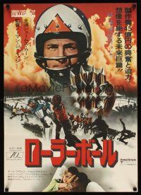 9x370 ROLLERBALL Japanese '75 James Caan in a future where war does not exist, different image!