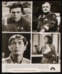 9y631 STAR TREK III 7 8x10 stills '84 Leonard Nimoy, William Shatner, DeForest Kelley & more!