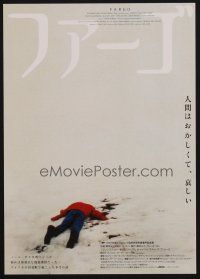 9z014 FARGO Japanese 7.25x10.25 '96 Coen Brothers directed classic, body in snow image!