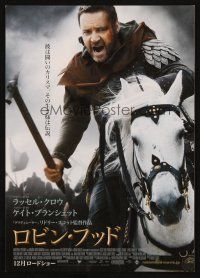 9z019 ROBIN HOOD Japanese 7.25x10.25 '10 Ridley Scott, Russell Crowe on horseback in title role!