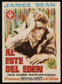9z125 EAST OF EDEN Spanish herald '58 differnet Jano art of James Dean, John Steinbeck, Elia Kazan