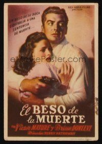 9z191 KISS OF DEATH Spanish herald '49 close up of Victor Mature holding scared Coleen Gray!