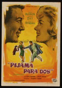 9z204 LOVER COME BACK Spanish herald '62 great different art of Rock Hudson & Doris Day!