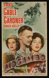 9z216 MOGAMBO Spanish herald '54 Clark Gable, Grace Kelly & Ava Gardner in Africa, John Ford!