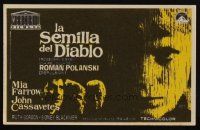 9z259 ROSEMARY'S BABY Spanish herald '69 Roman Polanski, Mia Farrow, creepy different Jano art!