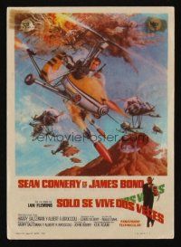 9z330 YOU ONLY LIVE TWICE Spanish herald '67 art of Sean Connery as James Bond by Robert McGinnis!