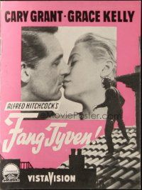 9z009 TO CATCH A THIEF Danish program '57 Grace Kelly & Cary Grant, Alfred Hitchcock, different!