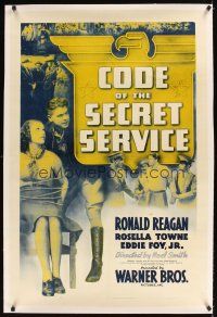 1a296 CODE OF THE SECRET SERVICE linen 1sh '39 government agent Ronald Reagan & Rosella Towne!