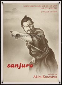 1a127 SANJURO linen German '62 Akira Kurosawa's Tsubaki Sanjuro, art of Samurai Toshiro Mifune!