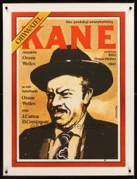 1a142 CITIZEN KANE linen Polish 27x38 R87 cool Time Magazine art of Orson Welles by Marszatek!