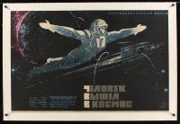 1a089 MAN WENT INTO SPACE linen Russian 26x40 '65 cool art of astronaut floating in space!
