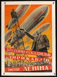 1a062 WE ARE BUILDING A FLEET OF AIRSHIPS FOR LENIN linen 29x41 Russian political poster '31 cool!