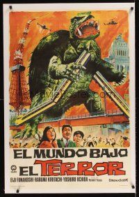 1a134 GAMERA linen Spanish '67 different Jano art of giant turtle rampaging over city!