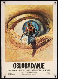 1a085 DELIVERANCE linen Yugoslavian '72 different art of Voight, Reynolds & Beatty canoeing in eye