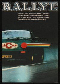 1b278 RALLY Czech 11x16 '80 Alois Brench, cool car racing artwork by Vaca!