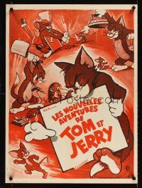 1b154 TOM & JERRY French 23x32 '60s great Soubie art of classic cat & mouse hi-jinks!