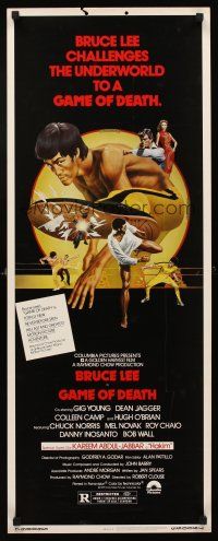 1b036 GAME OF DEATH insert '79 Bruce Lee, Kareem Abdul Jabbar, cool Bob Gleason kung fu art!