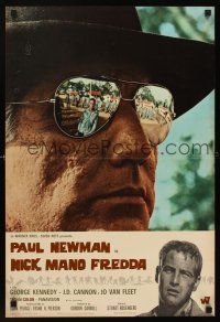 1b206 COOL HAND LUKE Italian photobusta '67 cool image of Paul Newman in guard's glasses!