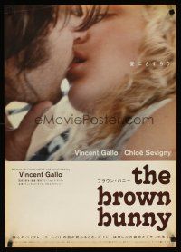 1b233 BROWN BUNNY Japanese '03 Vincent Gallo, Chloe Sevigny, most controversial sex movie!