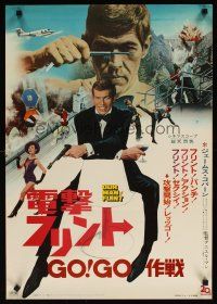 1b245 OUR MAN FLINT Japanese '66 different images of James Coburn in sexy James Bond spy spoof!