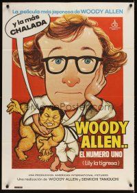 1b128 WHAT'S UP TIGER LILY Spanish '81 wacky Woody Allen Japanese spy spoof with dubbed dialog!