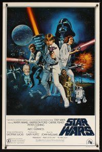 1b068 STAR WARS style C 1sh '77 George Lucas classic sci-fi epic, art by Tom William Chantrell!