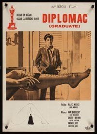 1b119 GRADUATE Yugoslavian '70 classic image of Dustin Hoffman & Anne Bancroft's sexy leg!