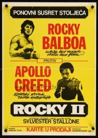 1b120 ROCKY II Yugoslavian '79 Sylvester Stallone & Carl Weathers fight in ring, boxing sequel!