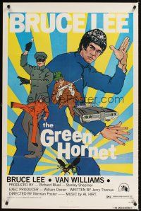 1c103 GREEN HORNET 1sh '74 cool art of Van Williams & giant Bruce Lee as Kato!