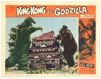 1c350 KING KONG VS. GODZILLA LC #4 '63 special fx image of the 2 mightiest monsters battling!