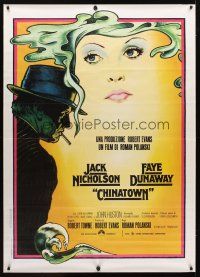 1d210 CHINATOWN linen Italian 1p R70s art of Jack Nicholson & Faye Dunaway by Jim Pearsall, Polanski