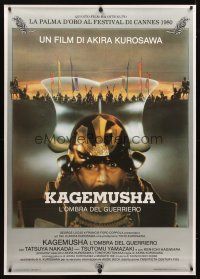 1d216 KAGEMUSHA linen Italian 1p '80 Akira Kurosawa, Tatsuya Nakadai, cool Japanese samurai image!