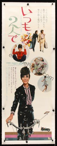 1d193 TWO FOR THE ROAD linen Japanese 2p '67 Audrey Hepburn & Albert Finney, different images!
