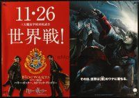 1d136 HARRY POTTER & THE GOBLET OF FIRE set of 3 Japanese 40x58s '05 Radcliffe & Watson!