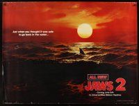1d141 JAWS 2 subway poster '78 classic 'just when you thought it was safe' teaser image!