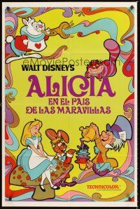 1e025 ALICE IN WONDERLAND Spanish/U.S. 1sh R74 Walt Disney Lewis Carroll classic, cool psychedelic art!