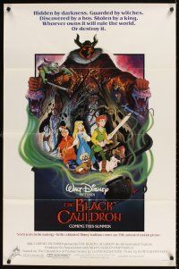 1e076 BLACK CAULDRON advance 1sh '85 first Walt Disney CG, cool fantasy art by Wensel!