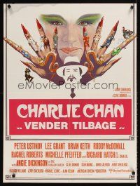 1e122 CHARLIE CHAN & THE CURSE OF THE DRAGON QUEEN int'l 1sh '81 Peter Ustinov, wacky artwork!
