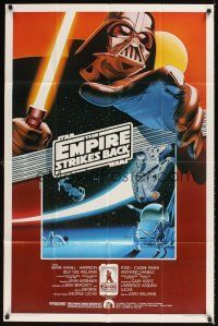 1e226 EMPIRE STRIKES BACK Kilian style A 1sh R90 Lucas' sci-fi classic, art of Vader by Noble!