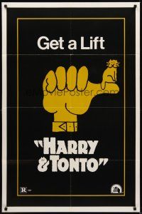 1e335 HARRY & TONTO teaser 1sh '74 Paul Mazursky, Art Carney, Ellen Burstyn, Larry Hagman