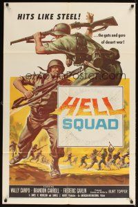 1e345 HELL SQUAD 1sh '58 it hits like steel, the guts & gore of desert war, cool artwork!