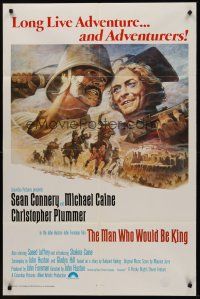 1e538 MAN WHO WOULD BE KING int'l 1sh '75 artwork of Sean Connery & Michael Caine by Tom Jung!