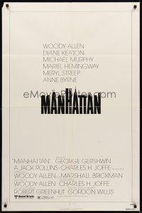 1e543 MANHATTAN 1sh '79 Woody Allen & Diane Keaton, cool New York City title design!