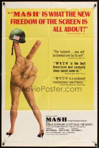 1e556 MASH int'l 1sh '70 Elliott Gould, Korean War classic directed by Robert Altman!