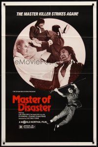 1e559 MASTER OF DISASTER 1sh '81 Lung fu siu yeh, master kung fu killer strikes again!