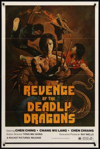 1e720 REVENGE OF THE DEADLY DRAGONS 1sh '82 Chen Ching, Chang Wu Lang, kung fu action art!
