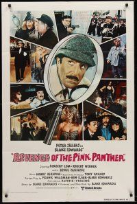 1e721 REVENGE OF THE PINK PANTHER int'l 1sh '78 Peter Sellers, Herbert Lom, sexy Dyan Cannon!