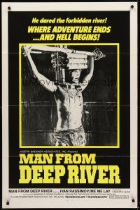1e741 SACRIFICE 1sh '73 Umberto Lenzi directed cannibalism horror, Man from Deep River!